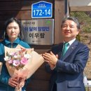 은솔농장 이미지