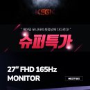 주식회사 케이씨글로벌 네이버블로그