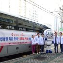굳센병원 이미지