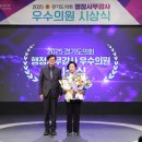 군포열린의원