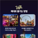 동선2 이미지