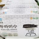 홍천축산업협동조합 이미지