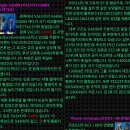 VALVO G4400 (1930년 초희귀 정류관, = RGN4004) - 신품 이미지