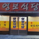 와리3길 티스토리