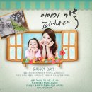 백석도서관 2층 이미지