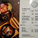 아차산로52길 이미지