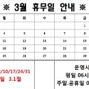 굿라이프 스포츠 이미지