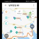 장흥시외버스터미널 이미지