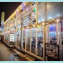 대천키조개삼합 이미지