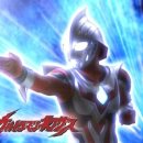 Ultraman The Final Evolution " Ultraman The Soul " Stage - 1 - 이미지