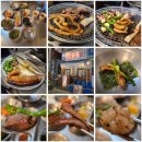 더벤티인천석남점 | 인천맛집 광명대창집 석남점｜곱창·대창 모둠구이 후기