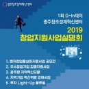 지원G-1 이미지