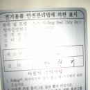 새롬메디칼 이미지