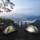 상주 나각산 - 어썸홀리데이 리토 텐트