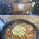 마마부찌 사장님 너무친절해요❤️❤️강력추천