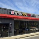 아산 짬뽕맛집 불티나꼬막짬뽕 정말맛있게먹었어요