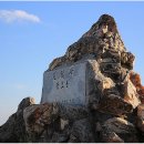 관-비-4-4호 이미지