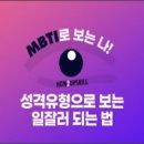 (주)알엠피