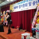 양동산업용품시장 이미지