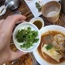 사계절 굴국밥과 동태탕 이미지