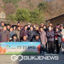 영주시노인복지관2 이미지