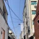 황가네태평소국밥 이미지