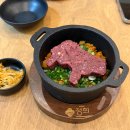정희식당 | 청주 가경동 맛집 ㅣ 신상 퓨전다이닝 한식 '정희' 식당 후기
