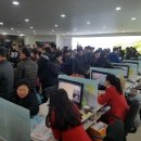 (주)송정건설