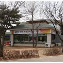 화랑매운탕 이미지