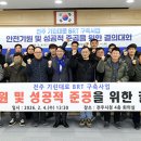 기린대로 이미지