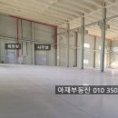 창고구공 이미지