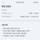 주차07 이미지
