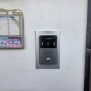 토월주유소 | 창원 성산구 상남동 토월성원아파트 코맥스비디오폰 CAV-70Y 설치후기