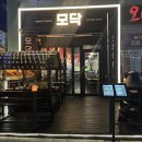 센텀2로 이미지