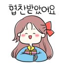 해풍추이농장 네이버블로그