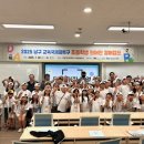 원어민 초등영어 이미지