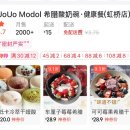 한박사 손세차 네이버블로그