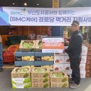 임대아파트경로당 이미지