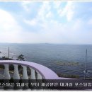 아무르모텔 이미지