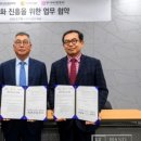 이진공예