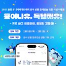 충청판매 이미지