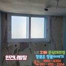 계룡(삼환) 이미지