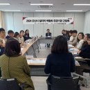 오산시청(별관) 이미지