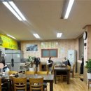 송학순대국(우산점)