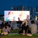 주식회사 테마파크소풍 이미지