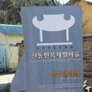 학동갤러리 이미지