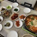 꽃게집시골밥상