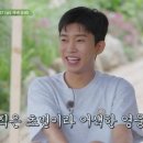 삼시세끼연구소 이미지