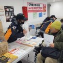 장암종합사회복지관 이미지