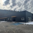 밤별캠핑장 | [보은캠핑장] 아이와 함께 별 쏟아지는 밤을! 오로라캠핑장 힐링 후기